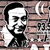 The Art Laboe Show Live flyer