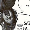 Samiam